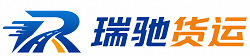 阜城县附近回程货车调度｜工程机械爬梯车大件运输车调度